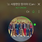 [댓글부탁해] 와 이 <b>노래</b> <b>개</b>좋다 겨울 <b>개</b>띵곡 찾음