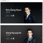 [댓글부탁해] <b>광희</b> 소속사 연예인들 ㄷㄷ