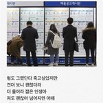 [댓글부탁해] 노라조가 부르는 진지한 <b>곡들</b>