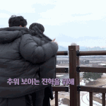 곱해버리는 감독님이래ㅋㅋㅋㅋㅋ(<b>feat</b>.드라마 남자친구 박보검)