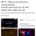 몬스타엑스 인기 많음