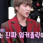 위너 강승윤이 연애를 못하는 이유