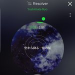 우린 신이 맺여준 <b>악연</b>