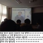 ㅋㅋㅋ방<b>학식</b>하면 이거밖에 생각 안남