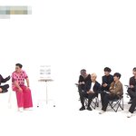 주간아 아이콘 존멋 터졌어..