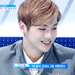 <b>타인</b>은 지옥이다 왕눈이랑 사귀고싶어
