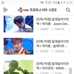 배진영<b>pr</b> 조회수 왜이래??