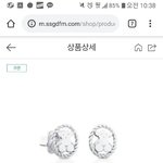 <b>토스</b> 주얼리 디자인 넘 귀여운 것 같아요ㅋㅋㅋ