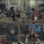 이천희 모든게 존멋