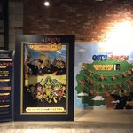 [모두드루와] <b>Cgv</b> 여의도에 생긴 특별관(feat xtvn 새예능)