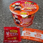 맵고달고<b>쫄깃</b>하고