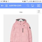 목욕탕에 혼자있는데 <b>배쓰밤</b> 풀어도 됨?