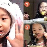 귀여운 <b>띠예</b> 욕하지 마라!