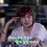 [강다니엘] <b>센터</b>로서 1년6개월 강다니엘은 그동안 어떤 마음이었을까...