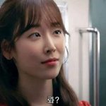 [드루와] 고딩들아 들어와줘 영단어 추반 ㅠㅜ!!