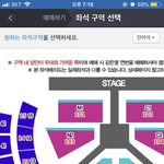 [NCT] 존버성공한 시즈니들 물어볼거있는데...ㅠ