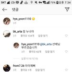 [드루와] 아니 스카이캐슬 기준이랑 <b>예서</b> 개설렘..