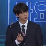 [방탄소년단] 방탄 진