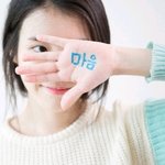 [드루와] <b>냉미녀</b>가 인기마너 온미녀가 인기많아