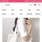 얘들아 <b>가방</b> <b>추반</b>좀