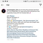 [EXO] 야<b>미치</b> 세훈이 몬스터 응원법 영상에