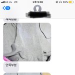 [댓글부탁해] 이거 <b>환불</b> 해줘야되나