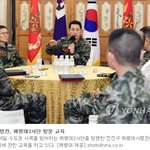 해병대사령관 "'NLL 비행금지구역 반대설' 절대 사실아니다"