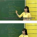 [드루와] <b>페미니즘</b> 팩폭하는 인강 강사