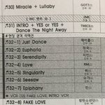 [EXO] 이 무대 다음 <b>엠씨</b>멘트