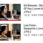 와 제이플라 지<b>린다</b>