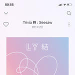 난 이 <b>노래</b> 발견해서 오늘 너무 고마움
