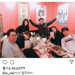 [인피니트] 타연옌,타판사주의) 묭스타