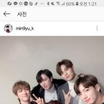 방탄세븐틴갓세븐 97즈 <b>친목</b>뜸