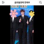 [강다니엘] 181228 워너원 강다니엘, 신이내린 피지컬 수트왕자...