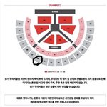 [NCT] 36<b>구역</b>에서 보일까?