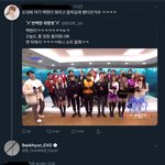 [NCT] 큰<b>잔치</b> 대기실에서