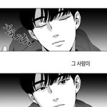 [<b>BL</b>] 마귀 정주행했는데