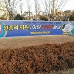 [댓글부탁해] <b>인싸</b>겜 메이플 근황