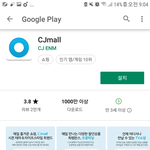 [댓글부탁해] 나만 판들어오면 이거 조카 뜸?
