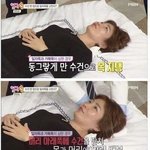 [댓글부탁해] <b>일자목</b> 거북목 교정하는 법