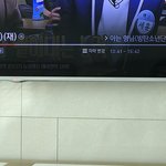 [방탄소년단] <b>Jtbc</b>2 13시41분