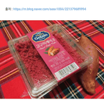 [댓글부탁해] 요즘 핫하다는 <b>씨유</b> 케이크.jpg