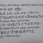 [댓글부탁해] <b>선미</b> 노래 가사 각국 언어로 써봤엉..