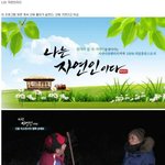 [모두드루와] 아버지들 못보게 해야되는 티비 프로그램 <b>투탑</b>