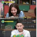 [모두드루와] <b>서장훈</b>이 여자들에게 매너가 좋은 이유