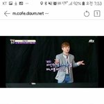 [드루와] 핸드폰 잠금 비번 터는 <b>마술사</b> 최현우