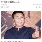 [모두드루와] 백종원보다 <b>불쌍</b>한놈