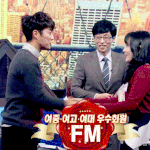 쌍수 <b>예약</b> 잡고왔당!!!