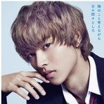 일본 탑배우 [야마자키 <b>켄토</b>]랑 싱크로율 100% 아이돌