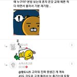 여기 무슨 카페임???